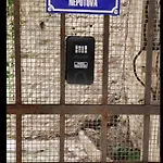Apartamento Julija Palace *